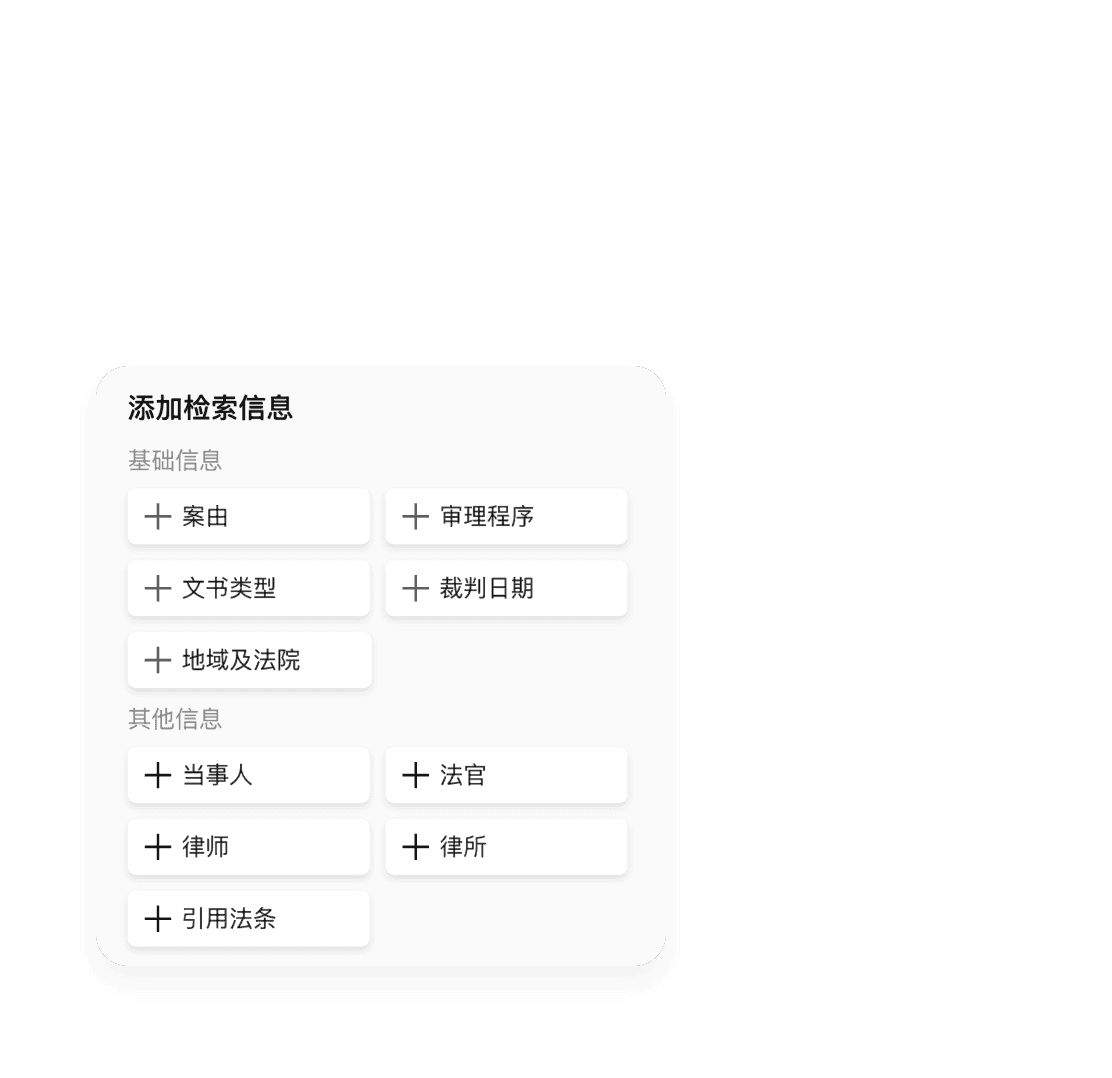 item1_2