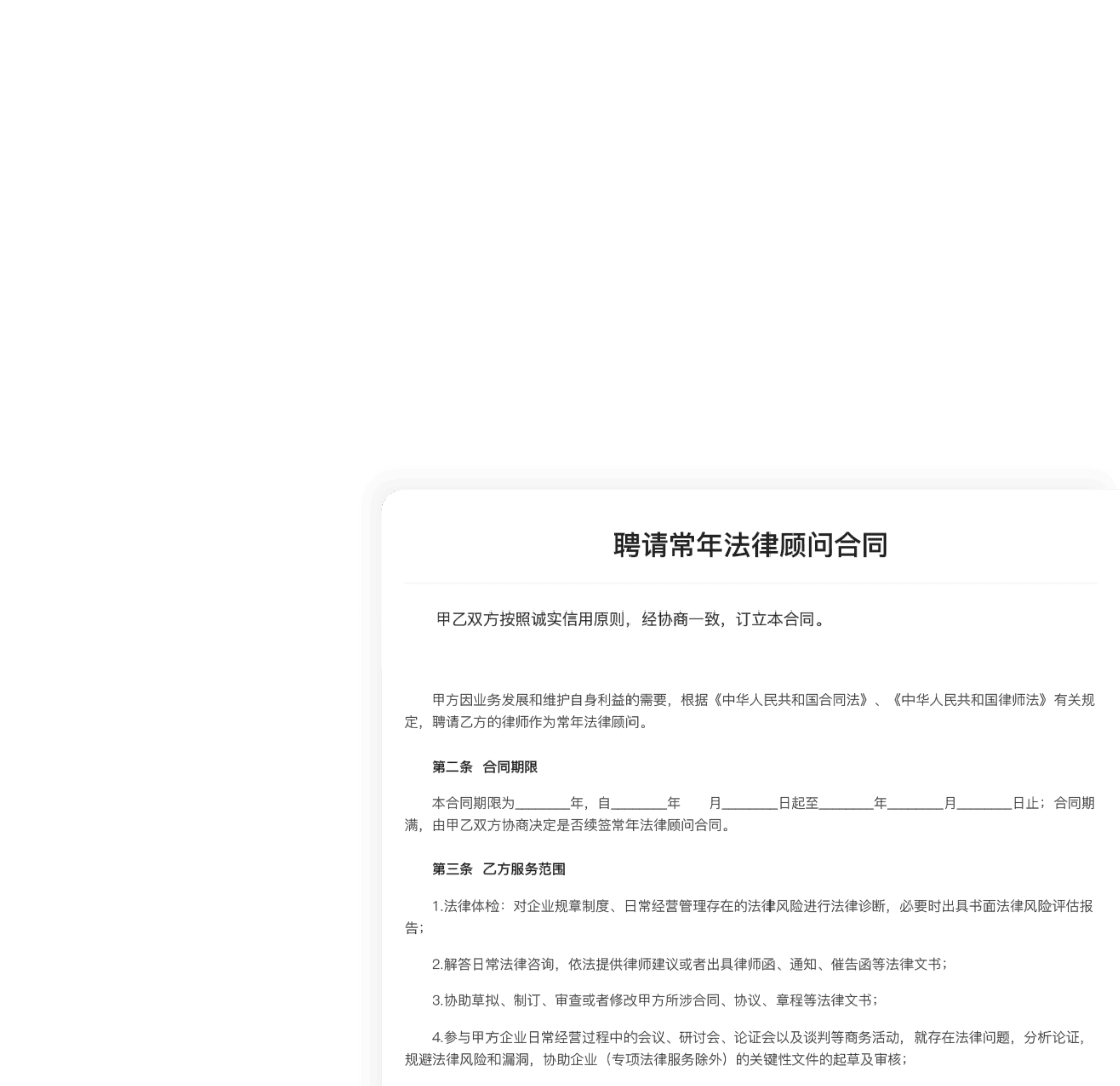 item2_1