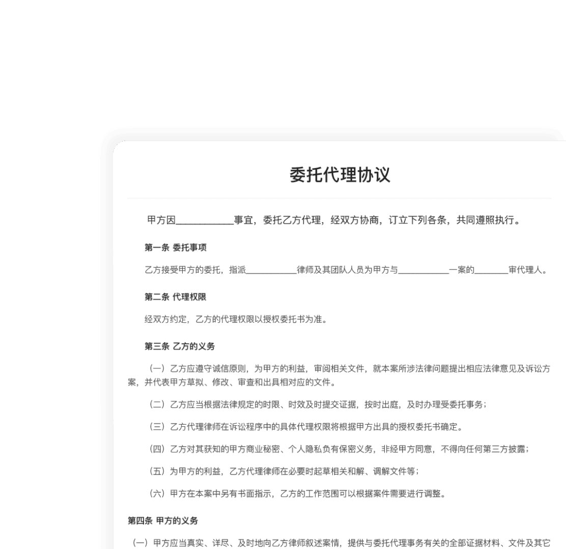 item2_2