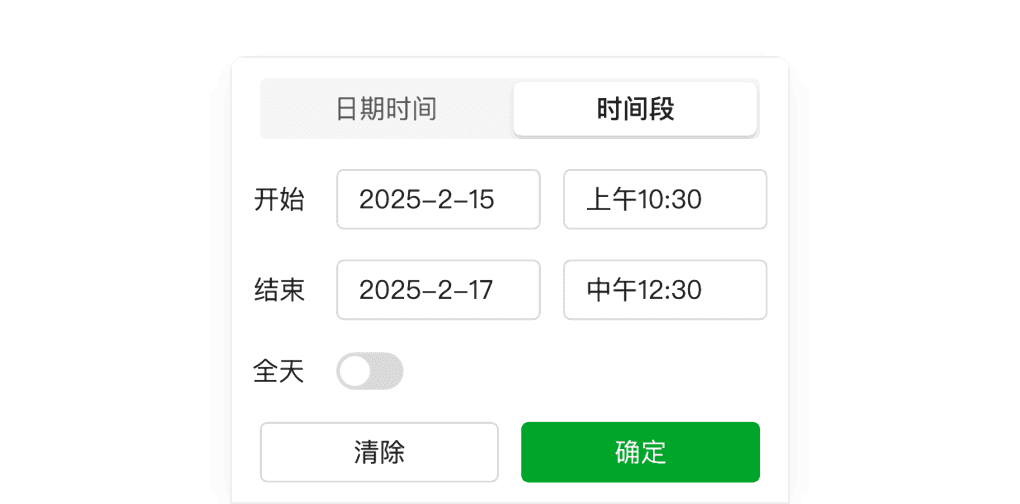 item