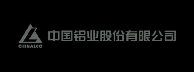 中国铝业