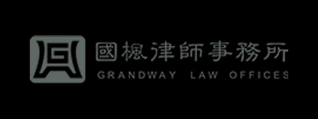 国枫律师事务所