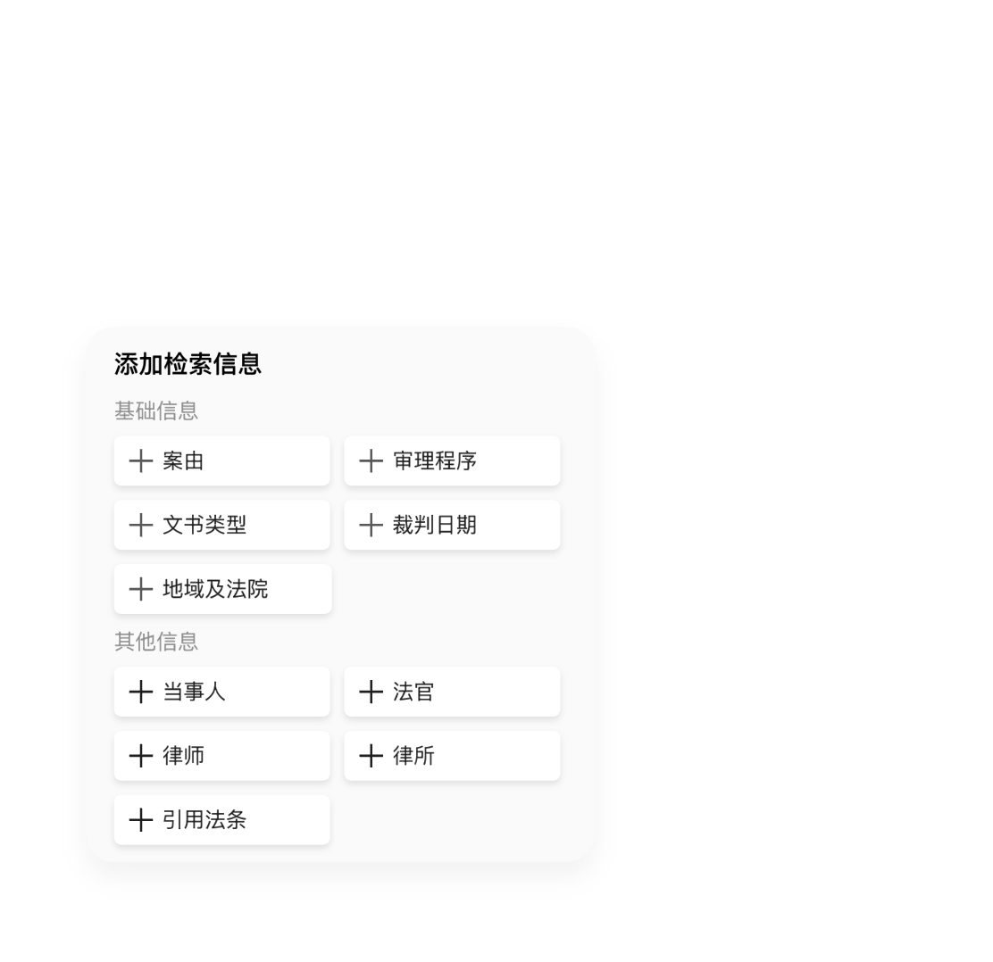 item1_2