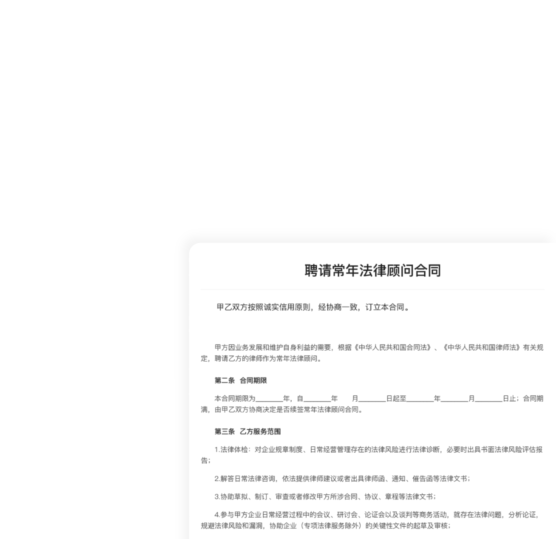 item2_1