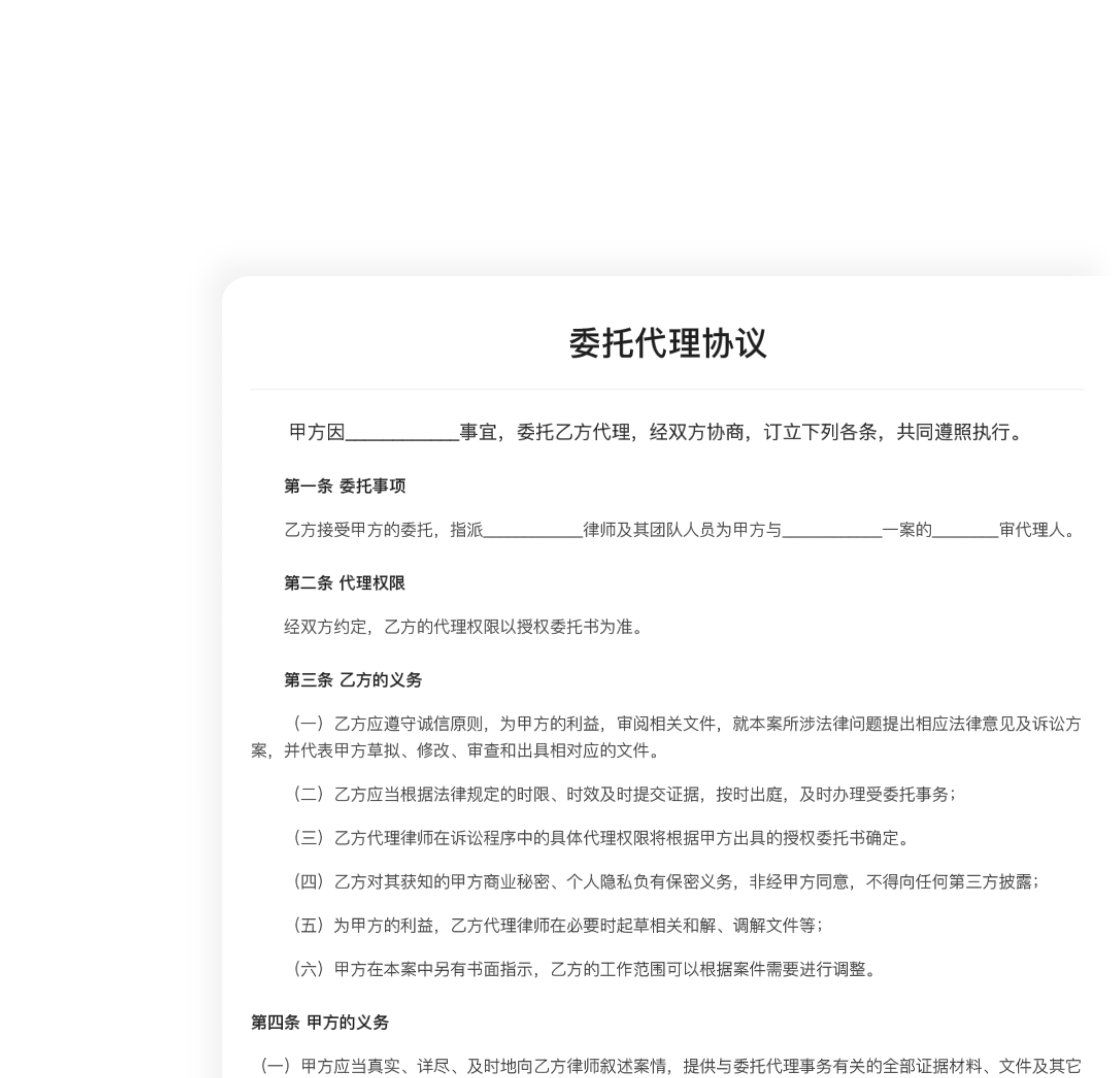 item2_2
