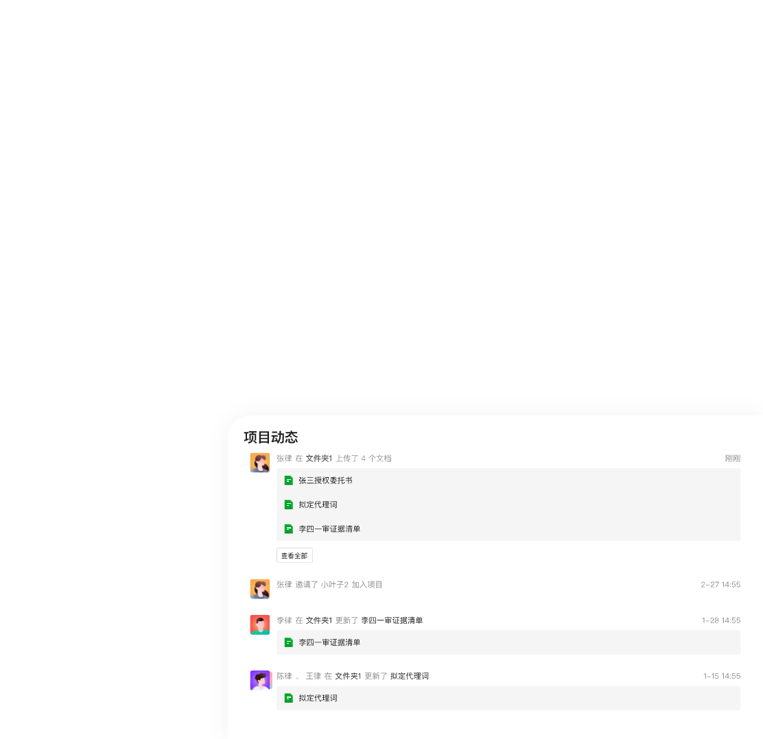 item3_1