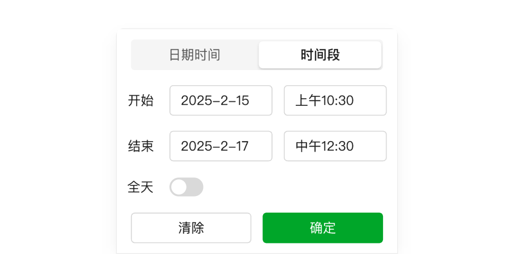 item