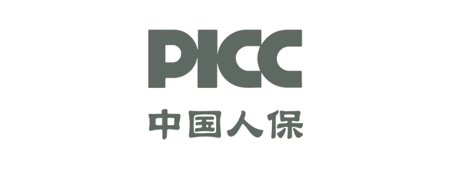 中国人保