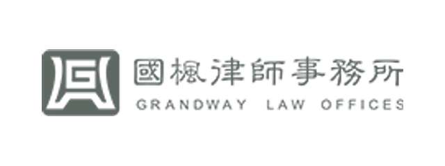 国枫律师事务所